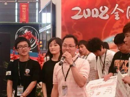 娱乐吃瓜两男主持