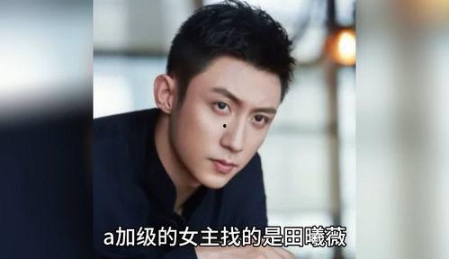 八卦吃瓜娱乐圈韩国