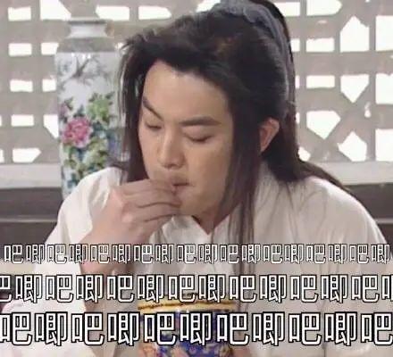 娱乐圈吃瓜的群名