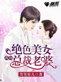 娱乐圈离谱的吃瓜小说推荐